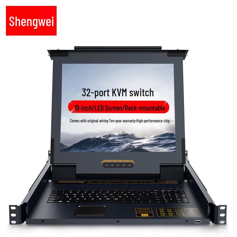 Shenwei KVM Switch Console with Integrated Display