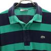 Lacoste Сделано в Японии Рубашка поло с коротким рукавом в полоску 4 темно-синяя мужская б/у