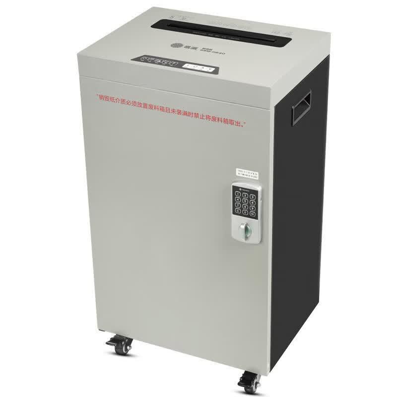 GEPAD GBM-0640 High-Security Commercial Paper Shredder CN plug (adapter included)