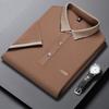 Polo Shirt Men'S T-Shirt Short Sleeve Business Casual Men'S Lapel Embroidered Letter Half Sleeve Top