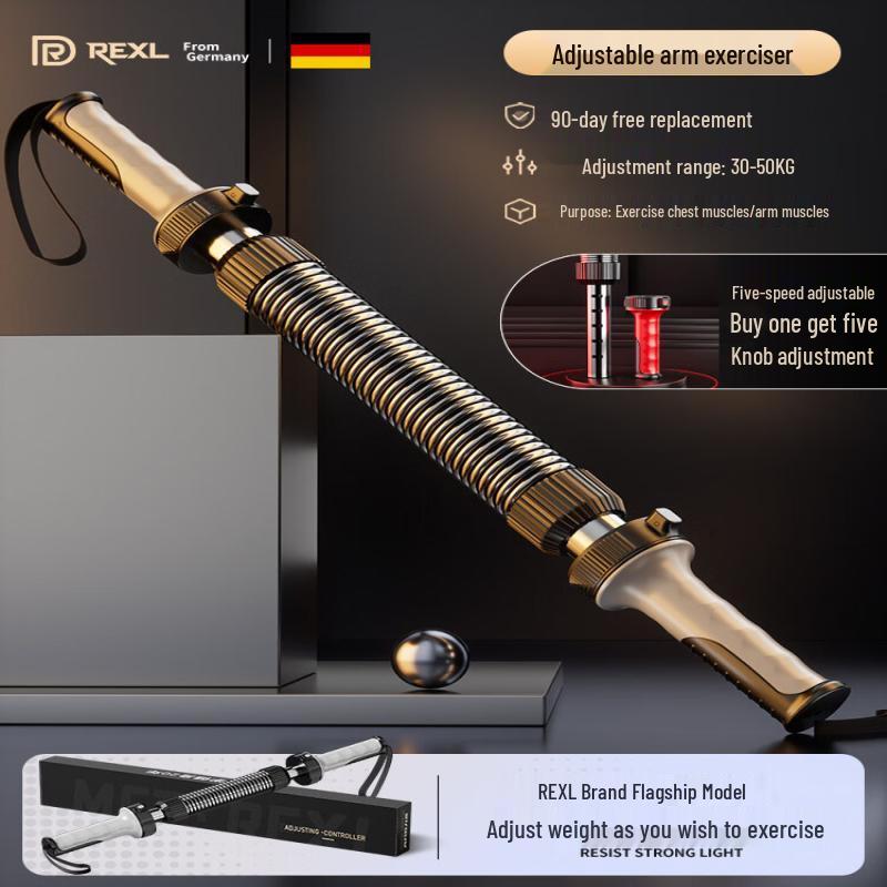 Brangdy Adjustable Arm Trainer