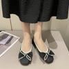 Fashion Bow Shoes Women's 2024 Spring /Autumn New Soft Bottom Comfortable All-match Soft Sole Shoes Loafers Women DRESS