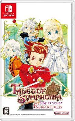 Tales of Symphonia Remastered - Переключить