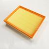 Air Filter for SSANGYONG ACTYON KYRON RODIUS D20DT G23D D20DTR D27DT Engine 23190-09001 23190-09000 23190-21000