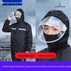 Full Body Rainproof Reflective Raincoat and Pants Set for Motorcycling and Construction