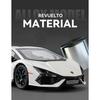 Масштаб 1/24 Lamborghini Revuelto Сплавная Миниатюрная Машина Литой Металлический Масштаб Модель Машины Звук и Свет Коллекция Детская Игрушка Транспортное Средство Подарок