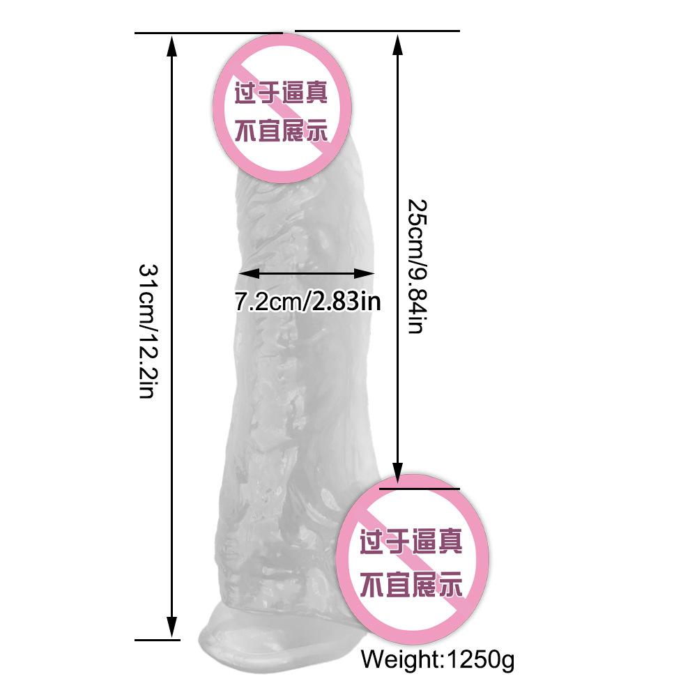 Simulated Penis 7.2cm Female Manual Solid Dildo Adult Sex Toy Female Masturbator