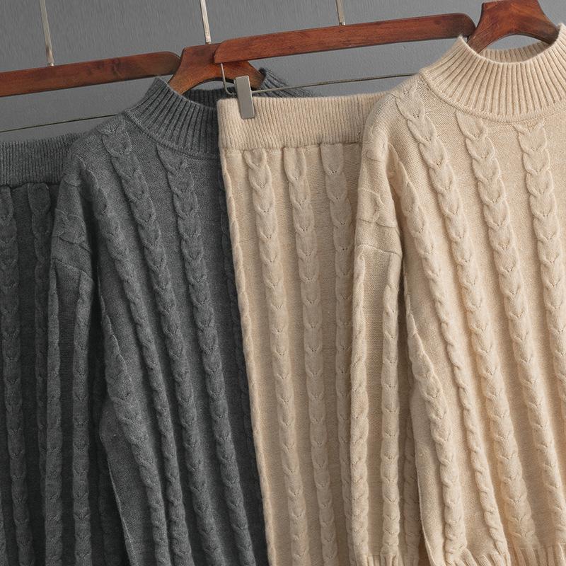 QICED Однотонный свитер с полувысоким воротником и костюм с переплетением для женской осенне-зимней моды. Вязаный женский костюм-двойка.