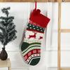 Bag Christmas Gift Xmas Ornament with Pompoms Santa Claus Sock Knitted Christmas Stocking Gift Bag