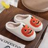 2024 Women Plush Slippers Autumn Winter Warm Funny Green Haired Monster Shoes Cute Fluffy House Non Slip Couples Cotten Slippers