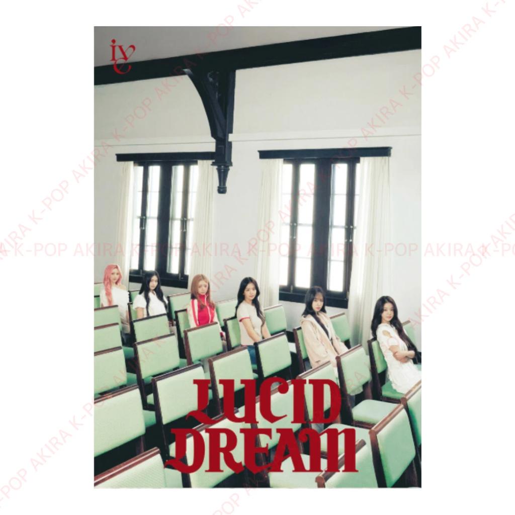 IVE ЯПОНИЯ 4-й EP LUCID DREAM ЗАПЕЧАТАННЫЙ НОВЫЙ АЛЬБОМ / БЕЗ POB