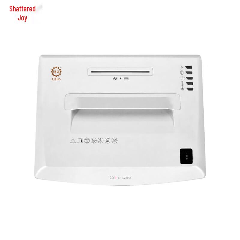 Suile E220.2 Commercial Cross-Cut Paper Shredder CN plug (adapter included)