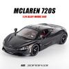 Масштаб 1/24 Модель спортивного автомобиля McLaren 720S из сплава Литая и игрушечная Металлическая модель автомобиля Высокая симуляция Коллекция Подарок для детей