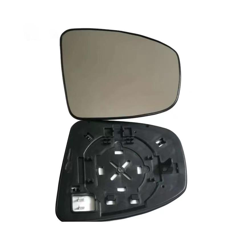 Rearview Mirror Lens for Nissan Murano/Pathfinder (2008-2015)