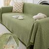 Double-Sided Cotton Yarn Blanket Sofa Cover