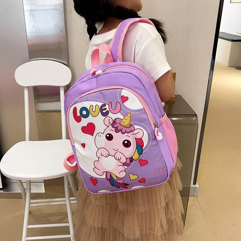 Cute Cartoon Unicorn Print Kids Backpack Large Capacity Breathable Nylon Schoolbag