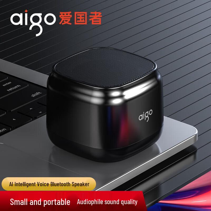 Портативная Bluetooth-колонка aigo T36 с ИИ-голосовым помощником (Китайская версия)