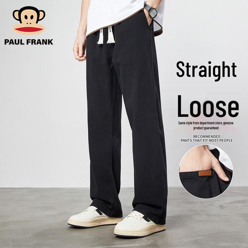 paul frank Мужские свободные прямые джинсы из денима с широкими штанинами