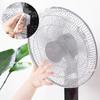 Сетчатый чехол для вентилятора со шнурком, пылезащитный чехол для вентилятора, безопасность для защиты пальцев ребенка, защита пальцев детей, нейлоновые сетки, лето, дом