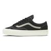 Кеды унисекс Old Skool 36 LX черные VN000D57BLK