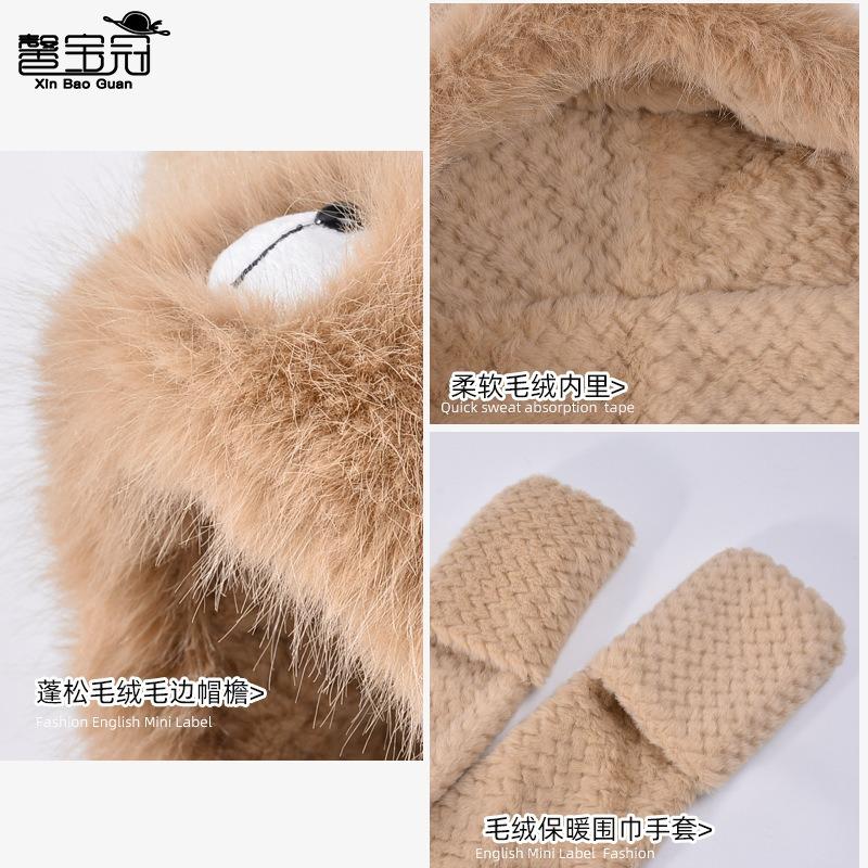 Плюшевая шапка, шарф, перчатки, интегрированная шапка, женская милая модная шапка-пуловер с защитой ушей, зимний теплый и холодный комплект из трех предметов