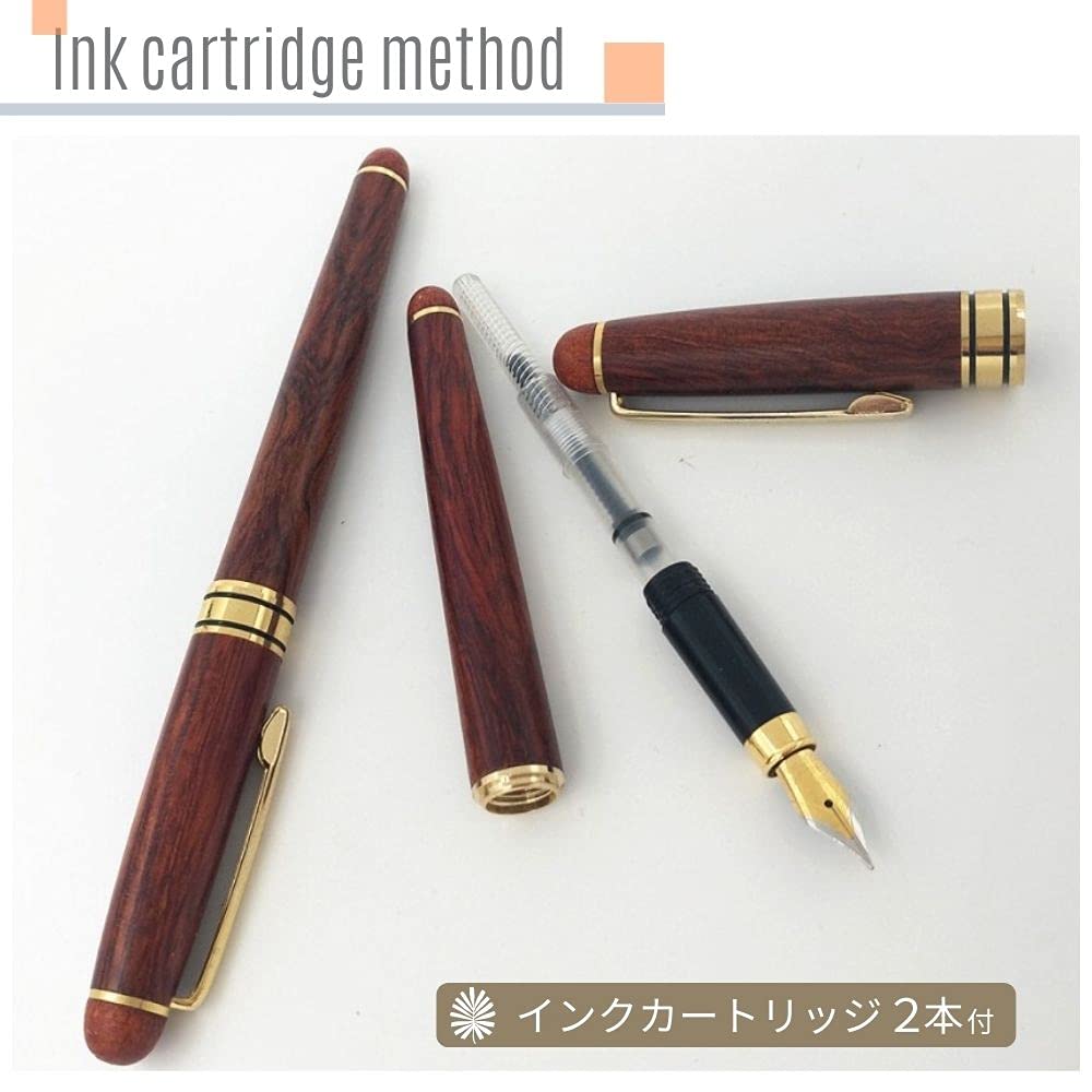 Warmth of Wood Fountain Natural with Special Anniversary Replacement Ink Set Pen, Wood, Case, Gift, Present, (main Unit)