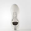Women's Sneakers adidas NMD R2 Vintage White (Women's) Clear Granite/Vintage White/Footwear White
