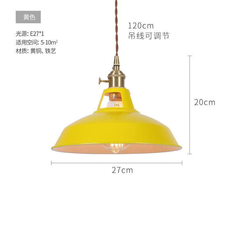 Люстра Macaron в скандинавском стиле, современная светодиодная лампа для обеденного стола, бара, кафе, спальни, абажур из нескольких цветов по желанию