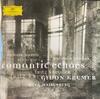 CD РИХАРД ШТРАУС, АНТОНИН ДВОРЖАК / F - Романтические Эхо 4534402 Deutsche Grammo 1999 Европа Классика Б/У