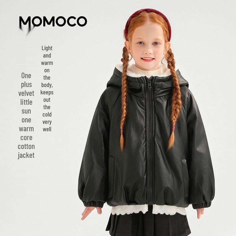 Девичья куртка из искусственной кожи с плюшевой подкладкой MOMOCO