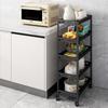 Miflame 5-Layer Plastic Kitchen Storage Rack
