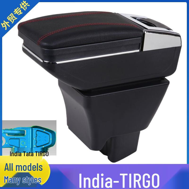 Tata Tirgo Armrest: Indian Version Central Storage & Hand Rest Box