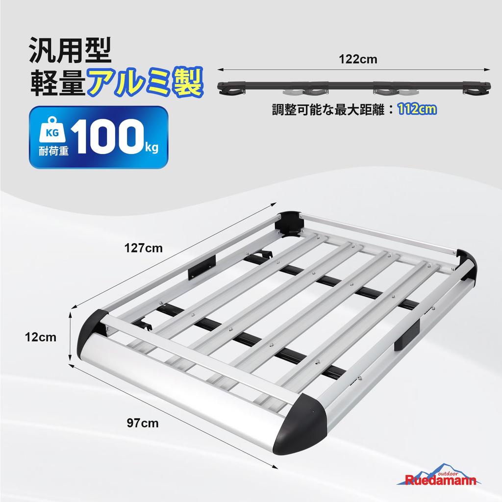Ruedamann Длина крыши Ширина Груз на крышу Для фиксации Совместим с внедорожниками и серебристым багажником, Алюминий, 127, 97см, Универсальный, Легкий, Перевозчик, Багажник,