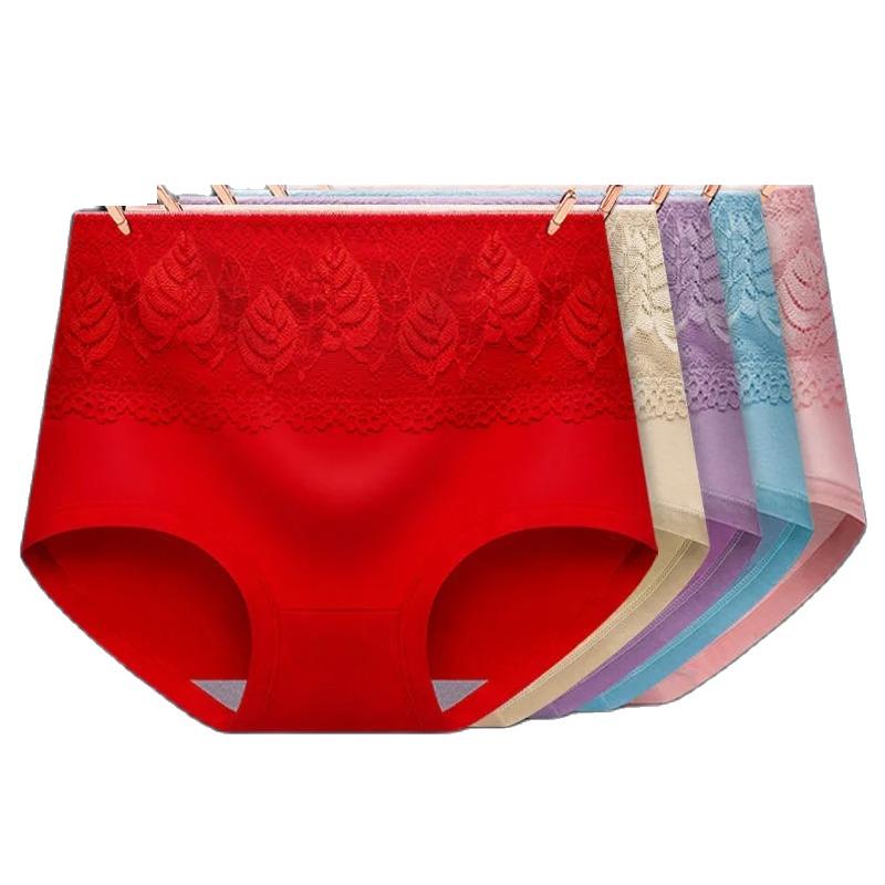 5Pcs High Waist Panties Cotton Breathable Women's Underwear Ladies Underpants Size M-XXL
