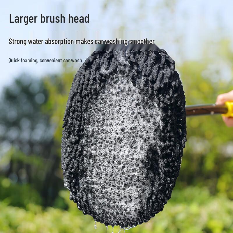 Джеби Мировая Швабра для Мойки Автомобилей