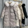 Winter Autumn Women Loose Padded Zipper Solid Color Long Jacket Fur Hooded Collar All Match Warm White Duck Down Coat