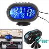 12V-24V Car Battery Voltage Volt Voltmeter Tester Freeze Alert Car Voltmeter Thermometer  Car