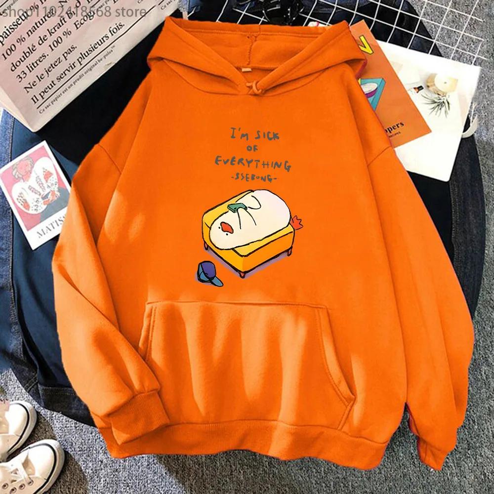 Duck I'm Sick of Everything Hoodies for Men Hip Pop Streetwear Women Long Sleeve Sweatshirts Winter Warm Clothing