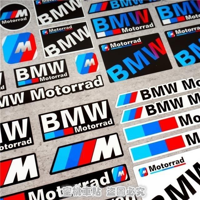 FD20-FD19-FD17-Vinyl For BMW Sticker Logo Motorcycle Tank Helmet Decal Kit For BMW E93 F10 F20 F30 F40 F15 F25 F26 F31 F49 F86 M3 M5 X3 x1 e46