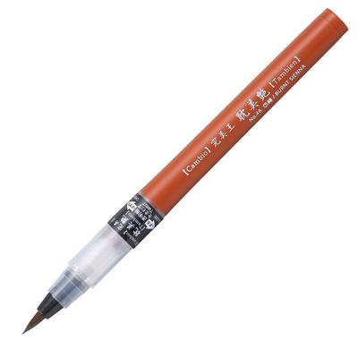 Kuretake Brush Color Brush Акварельный маркер Perfect Pen, Ручка, Кисть, Король, Танби-эн, Дайсё, XO50T-046S
