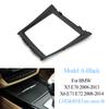 E70 E71 E72 Front Center Console Water Cup Holder Decorative Cover Panel Bezel For BMW X5 X6 2008-2014 51166956756,51169129401