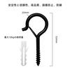 RICISUNG Ceiling Hooks, Carbon Steel Screw Hooks, Pack of 10, Screw Hooks, Hanging Hardware with Safety Buckle Design, Screw-in Hangers with Plastic E