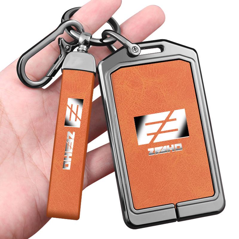 Крышка ключа NFC для мотоцикла ZEEHO AE8 - Металлическая оболочка с застежкой