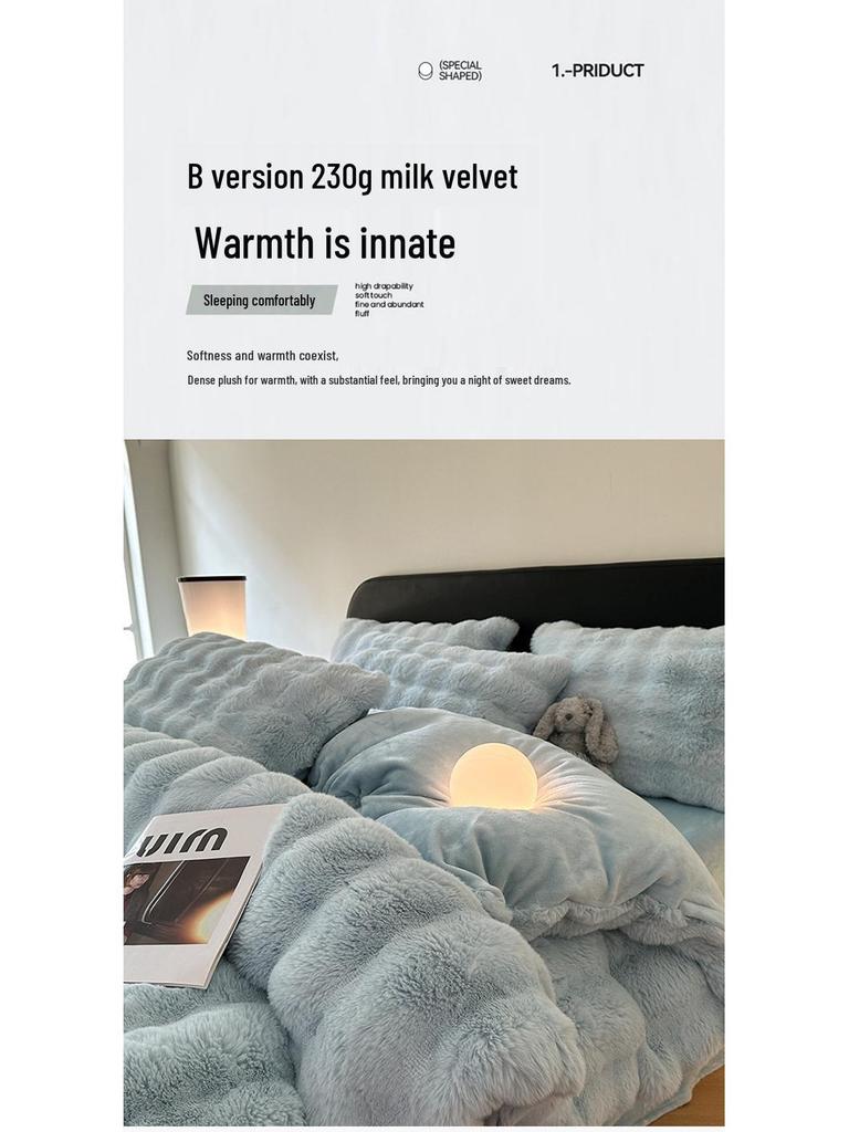 Красочный Толстый Бархатный Постельный Комплект с Кроликом - 4 Предмета, Зимняя Коллекция для Общежития