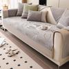Chenille Sofa Cover Jacquard Leaf Feathers Sofa Cushion Non-slip Decoration Home Furnishing Four Seasons Universal Sofa Cushion