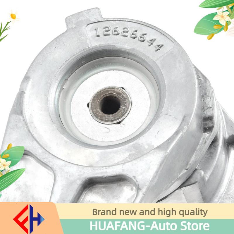 For GM (Cadillac, Buick, GMC, Chevrolet): High Quality Original Drive Side Belt Tensioner Pulley 12626644