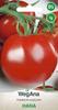 Hana Dwarf Tomato 1g Tomato Seeds -