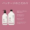 ecostore Hand Wash Pump [Rose & Geranium] 425mL Hand Soap Liquid Soap Plant-derived Skin-friendly