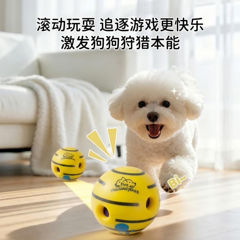 Durable Squeaky Dog Toy Ball Small Medium Large Breeds - Bite-Resistant Interactive Play Mental Stimulation