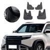 Для BYD FANGCHENGBAO TAI3 2025 Брызговик Брызговики Передняя Защита С Аксессуарами Противогрязевые Задние 4 Брызговика Подарок O1A0